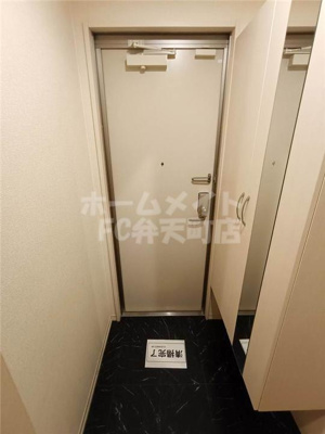 【玄関】 | エクシードティアラ