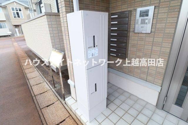 リュミエール Ｃ|敷地内ゴミステーション（民間回収）