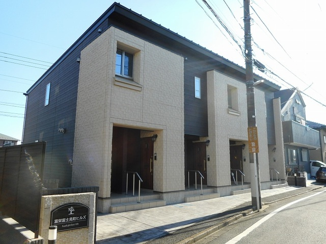 富栄富士見町ヒルズの外観