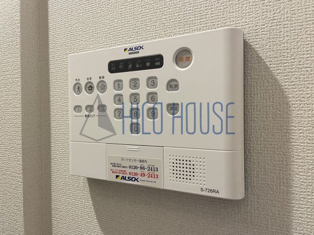 ONARIGOTENｰDのセキュリティ