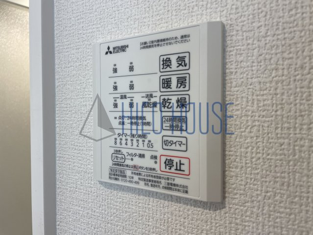 ONARIGOTENｰDの設備