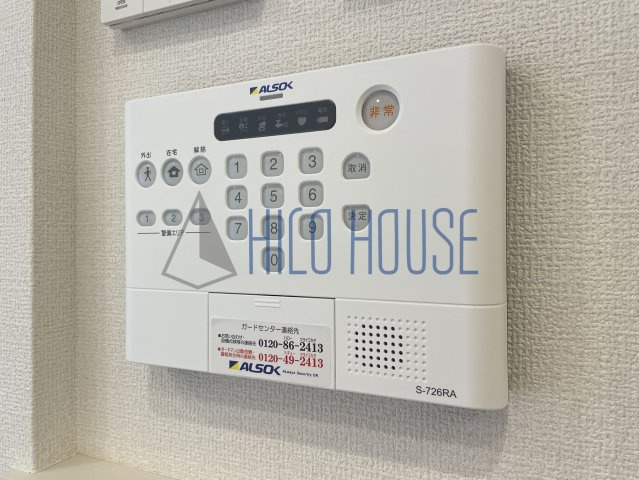 ONARIGOTENｰDのセキュリティ