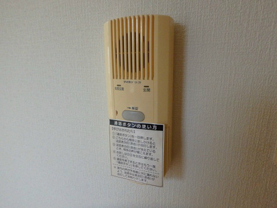 【セキュリティ】 | エンゼルコート清水