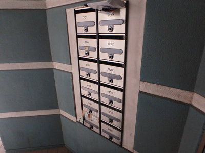 【その他共用部分】 | エンゼルコート清水