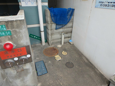 【その他共用部分】 | エンゼルコート清水