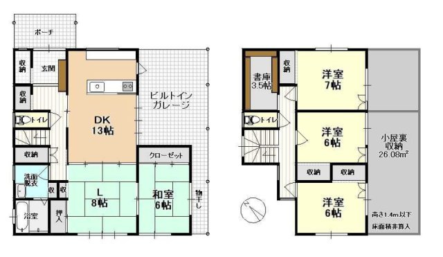 【中古戸建】高崎市下里見町の間取り|■間取り図｜敷地面積：247.31（約74.81坪）　建物面積：125.86（約38.07坪）