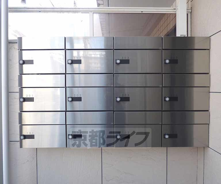 鞍馬口フラットのその他共用部分|集合ポストです