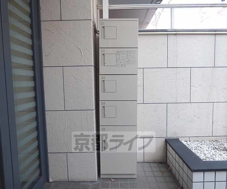 鞍馬口フラットのその他共用部分