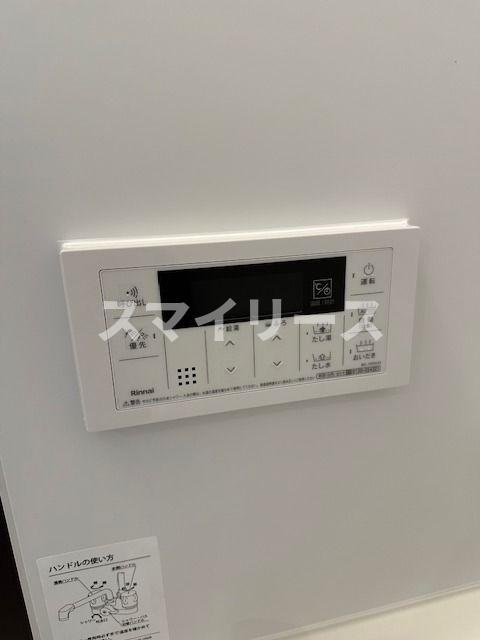 仮）高柳共同住宅 の設備