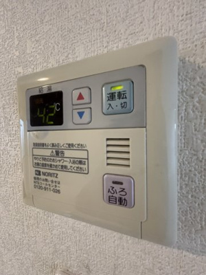 【設備】 | 都町リハイムA棟