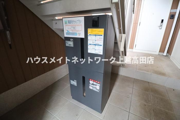 ルミナーレのその他共用部分|宅配ボックス