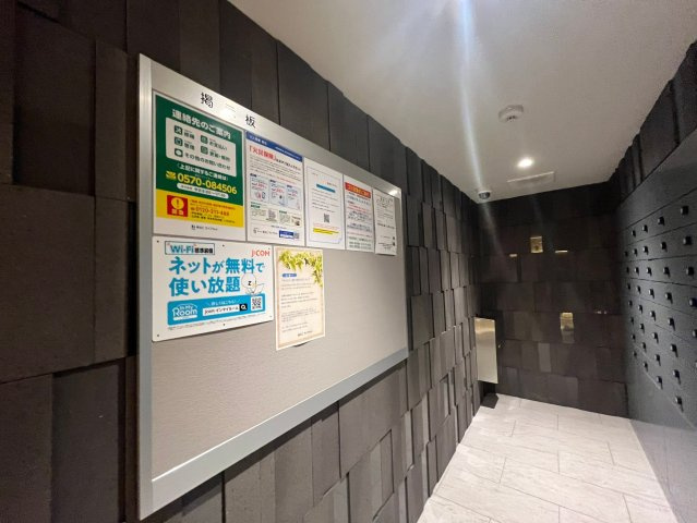 metrosa谷町六丁目Northのエントランス