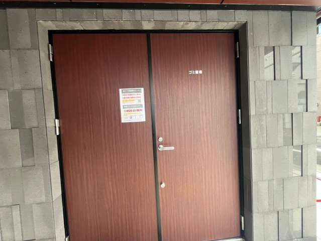metrosa谷町六丁目Northのその他共用部分