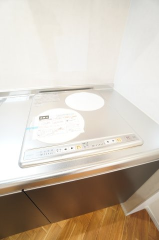 【設備】 | クレセントパーク末広