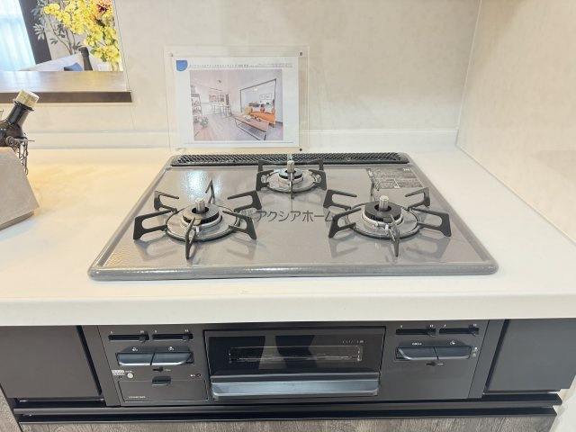 ダイアパレスUアリーナ　ウエストウイングの設備|3口ガスコンロ