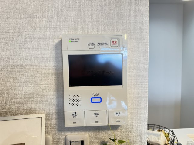 ダイアパレスUアリーナ　ウエストウイングの設備|来訪者が確認出来て安心なTVモニター付インターホン