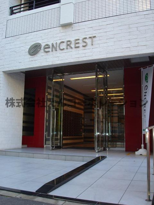 【エントランス】 | エンクレスト博多駅前Ⅲ