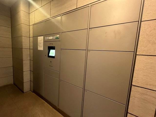 ララプレイス　ザ・京橋ステラのその他共用部分