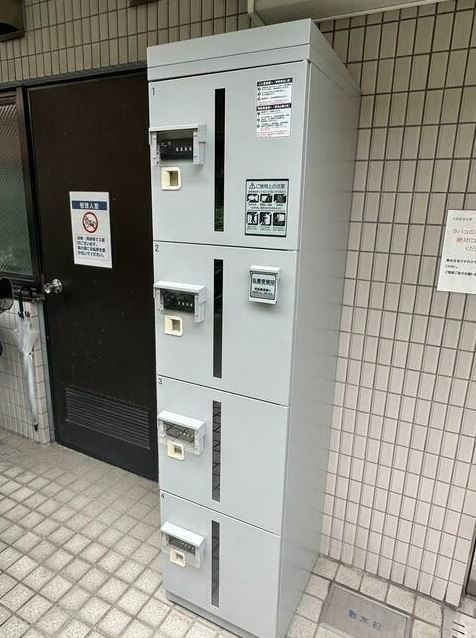 オークハウス四谷のその他共用部分|宅配ボックス