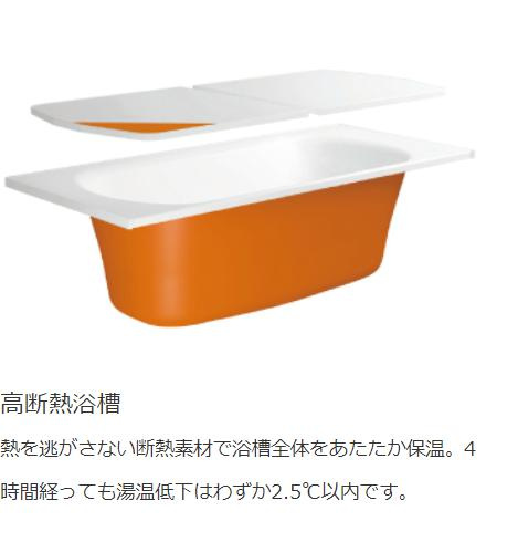 那珂市杉　新築戸建　3号棟のその他