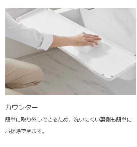 那珂市杉　新築戸建　3号棟のその他