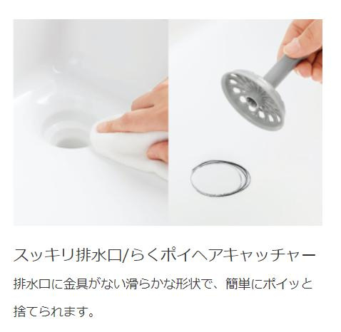 那珂市杉　新築戸建　3号棟のその他