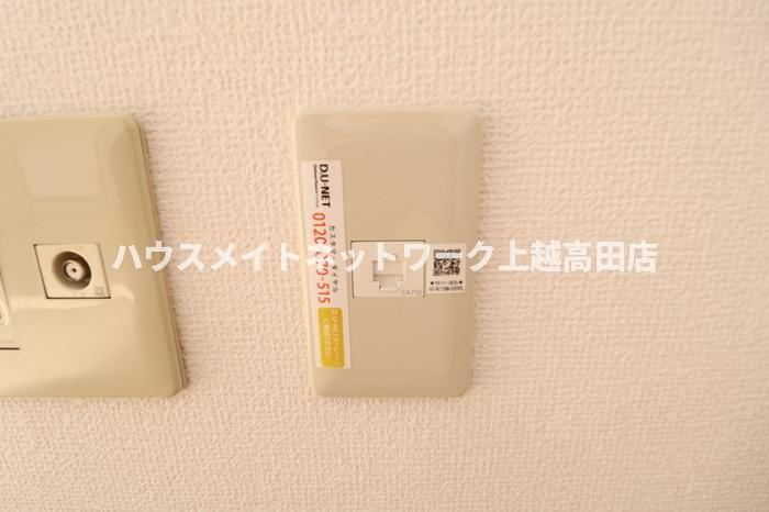 ロイヤルガーデン子安 Ｂのその他|ネット無料