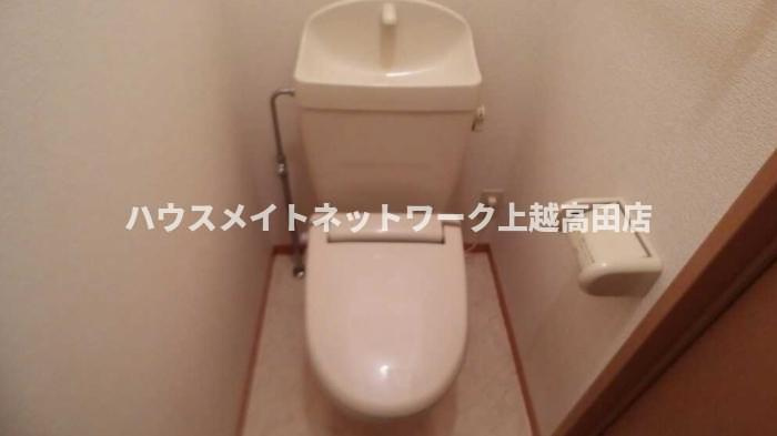 ロイヤルタウン寺町 貮番館のトイレ|トイレ