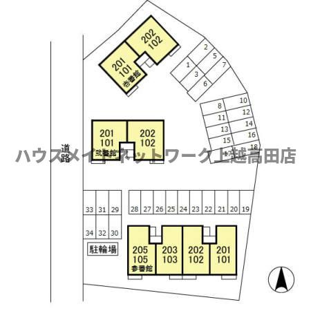 ロイヤルタウン寺町 貮番館の区画図|配置図