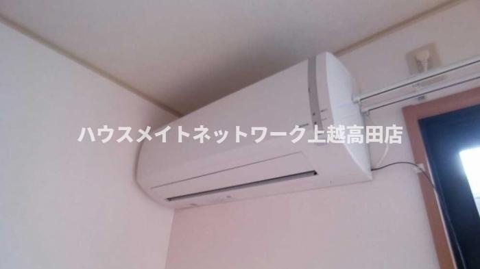 ロイヤルタウン寺町 貮番館の設備|エアコン