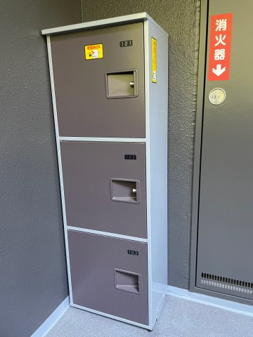ラフィーネ出水のその他共用部分