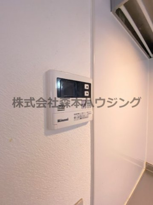 【設備】 | 　岡市借家（新D棟） | 給湯温度調整できます