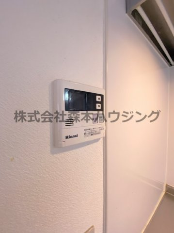 【設備】 | 　岡市借家（新D棟） | 給湯温度調整できます