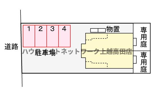 グランシャレー栄の駐車場|駐車場