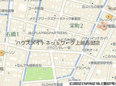 グランシャレー栄の地図|位置図