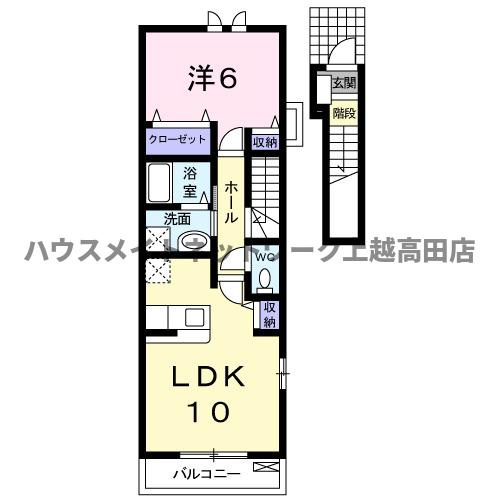 グランシャレー栄の間取り|間取図