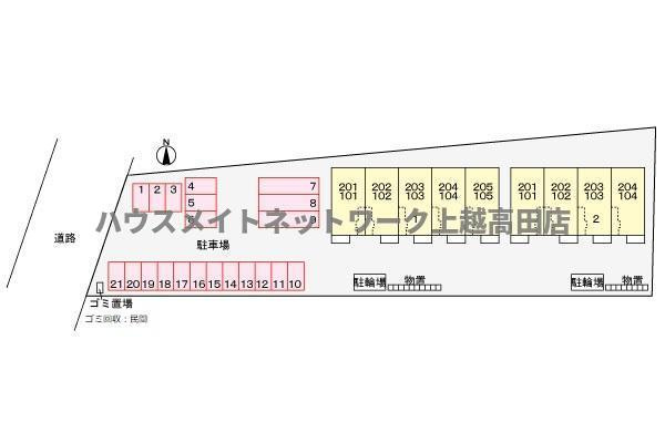 グランメゾンＳＳ１の駐車場|駐車場