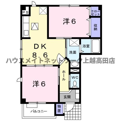 グレースＢの間取り|間取図