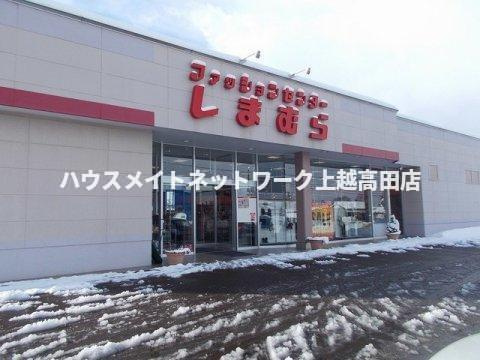 プラティーノの周辺|その他