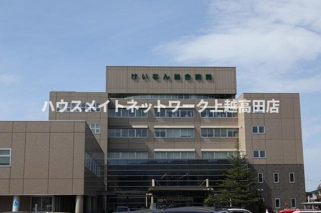 リブレＡの周辺|その他