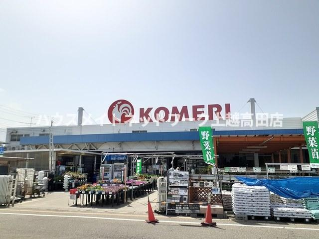 青海ヒルズ　Ａの周辺|コメリハード＆グリーン糸魚川店（糸魚川市上刈６丁目）