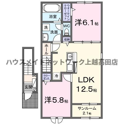 青海ヒルズ　Ａの間取り|間取図（青海ヒルズ　Ａ 203）2LDK