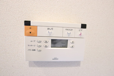 トイレリモコンです