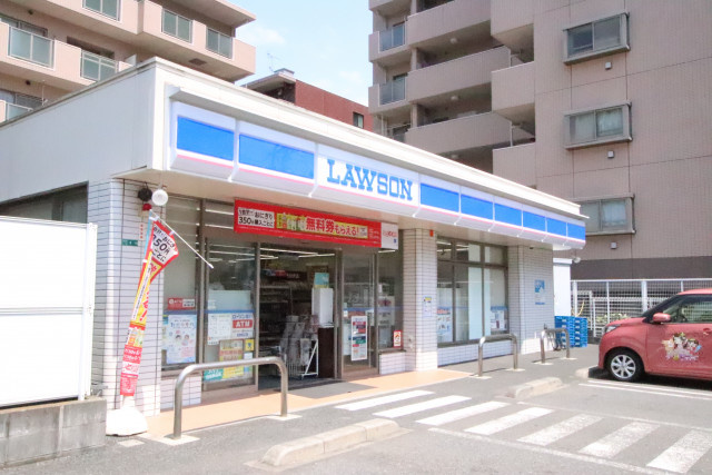 ローソン 相模原鹿沼台一丁目店まで550ｍ