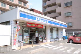 ローソン 相模原鹿沼台一丁目店まで550ｍ
