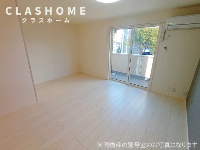ルーピン　　刈谷市近郊の賃貸ならクラスホーム刈谷店の居間・リビング|同物件の別部屋になります。
