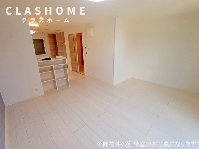 ルーピン　　刈谷市近郊の賃貸ならクラスホーム刈谷店の居間・リビング|同物件の別部屋になります。