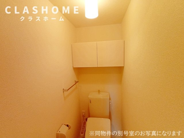 ルーピン　　刈谷市近郊の賃貸ならクラスホーム刈谷店のトイレ|同物件の別部屋になります。