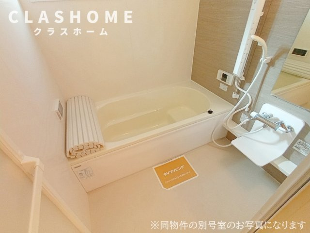 ルーピン　　刈谷市近郊の賃貸ならクラスホーム刈谷店の浴室|同物件の別部屋になります。