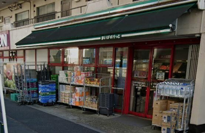 【周辺】 | コーポ中野